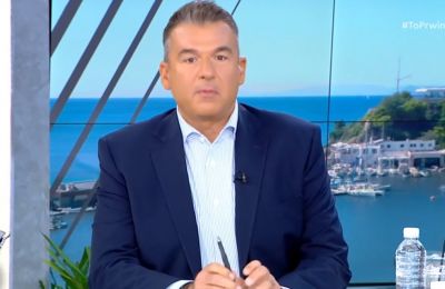 Με συμμετοχή Γαλανόπουλου