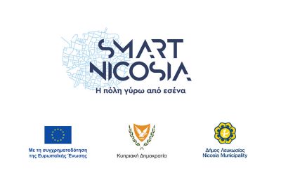 Φωτογραφία Αρχείου