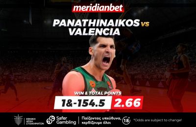 Φορτσάτος για το 2-0 ο Ολυμπιακός