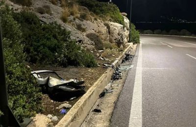 Φωτογραφία Αρχείου