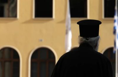 Φωτογραφία Αρχείου