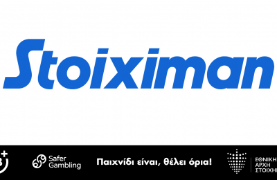 Άσχημα νέα για Νικόλα Ιωάννου 
