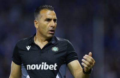 Ταμείο / Παπασταύρου