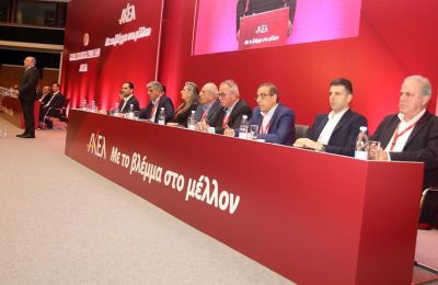 Φωτογραφία από Φίλιππο Χρήστου