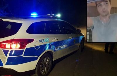 Φωτογραφία Αρχείου