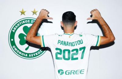 Ομόνοια: Είναι θέμα τακτικής 