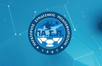 Τα στιγμιότυπα και η «έκρηξη» στο τέλος! (vid)