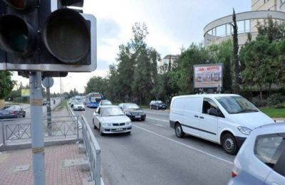 Φωτογραφία Αρχείου