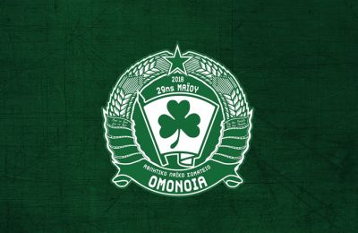 «Θα μείνω στην Ομόνοια 29Μ και του χρόνου, προετοιμαζόμαστε για όλα» 