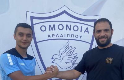 Σάββα: «Impossible is nothing »