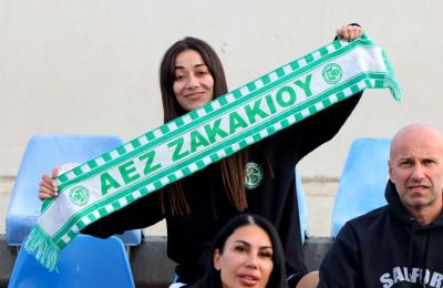 Μάγιερ/Παραμονή