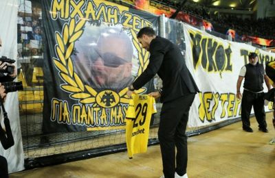 Άρης: Με Μοντόγια στα χαφ κόντρα στον Πανσερραϊκό