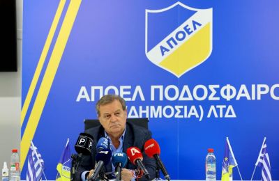 Ανατριχίλα... YNWA