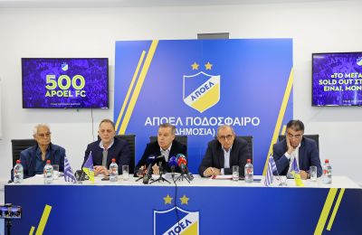 ΑΠΟΕΛ: Χαμογέλασε ο αρχηγός, μαζί κι ο κόσμος!