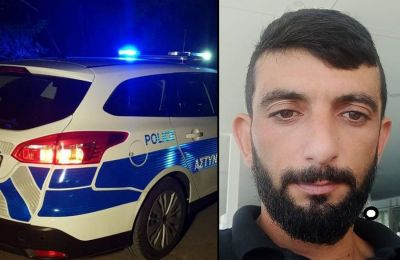 Η Αστυνομία ζητά την βοήθεια των πολιτών 
