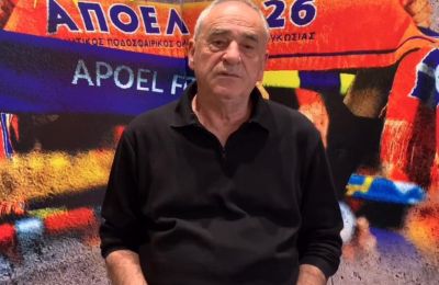 ΑΠΟΕΛ: Πού γέρνει η πλάστιγγα για Σάμιο