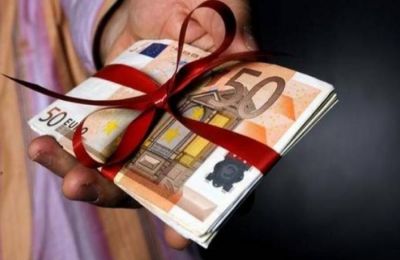 Φωτογραφία Αρχείου
