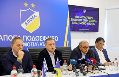 Ελ Αραμπί: Κάποιοι με ραβδιά, άλλοι με... πιστόλια