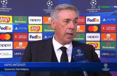 Μπαρτσελόνα – Ρεάλ: Η τεχνολογία «μίλησε»!