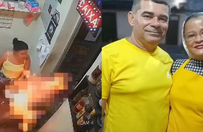 Φωτογραφία Αρχείου