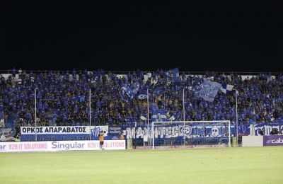 Ανόρθωση: Τέλος και επίσημα ο Καμορανέζι