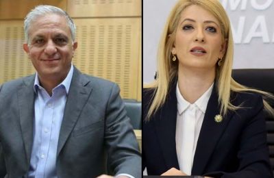 Σκάνδαλο παρακολουθήσεων στο Υφυπουργείο Κοινωνικής Πρόνοιας 