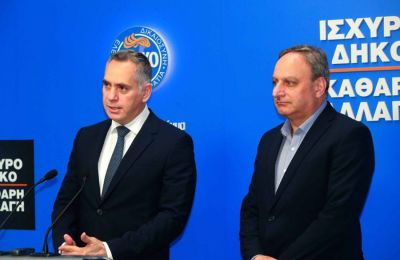 Σκάνδαλο παρακολουθήσεων στο Υφυπουργείο Κοινωνικής Πρόνοιας 