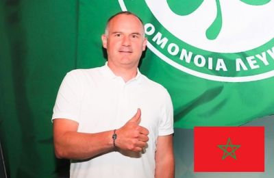 Το ρεκόρ του ΑΠΟΕΛ και η Πάφος