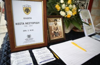 ΑΕΚ: Περιμένει να «μιλήσουν» οι κάμερες και μετρά τις πληγές της