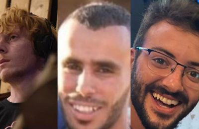 Φωτογραφία Αρχείου