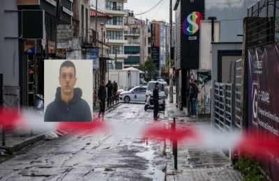 Φωτογραφία Αρχείου
