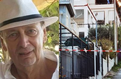 Φωτογραφία Αρχείου