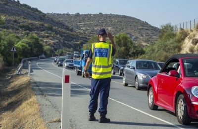 Φωτογραφία από ΜΚΔ