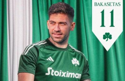 Grande φαβορί για το Champions League ο Παναθηναϊκός