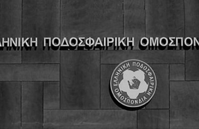 «Η Αλ Χιλάλ δίνει στον Λουτσέσκου πάνω από 3 εκατομμύρια ευρώ ετησίως»