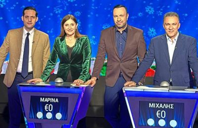 Η τρυφερή ανάρτηση της συζύγου του για τη γιορτή του 