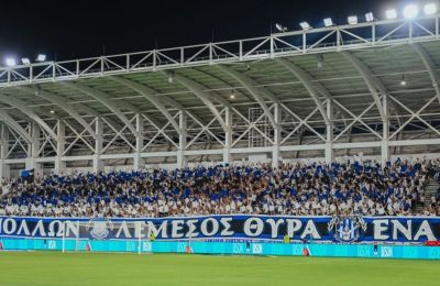 Απόλλων: Με Σάντος, Σαγκάλ και Βόουτερ (11αδα)