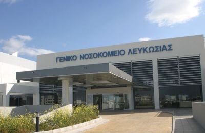 Φωτογραφία Αρχείου