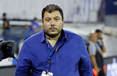 Μάγιερ/Παραμονή