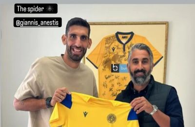 Προπόνηση με Παπασταύρου