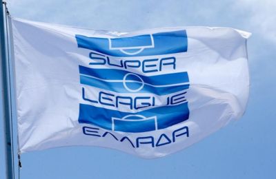 Ολυμπιακός με κάθε τρόπο, άλωσε ξανά τη Νέα Φιλαδέλφεια 