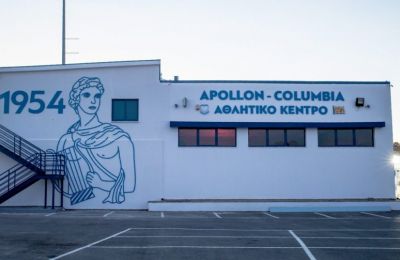 «Θα είμαστε ακόμη πιο έτοιμοι στο παιχνίδι της Τετάρτης»