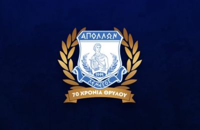«Θα είμαστε ακόμη πιο έτοιμοι στο παιχνίδι της Τετάρτης»