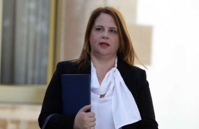 Φωτογραφία από ΜΚΔ  