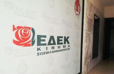 Πρόταση για πλατεία Γλαύκου Κληρίδη στην Πάφο