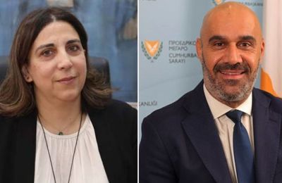 Σκάνδαλο παρακολουθήσεων στο Υφυπουργείο Κοινωνικής Πρόνοιας 