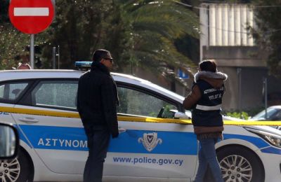 Φωτογραφία Αρχείου