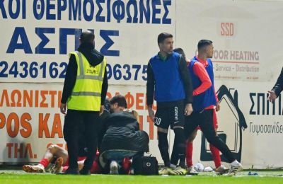Γκονζάλες: «Είμαστε ακόμα ζωντανοί»