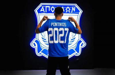 Απόλλων-ΑΠΟΕΛ Σάββατο και Άρης-ΑΕΚ Κυριακή μετά από κλήρωση 