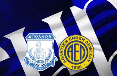 Απόλλων: Xωρίς Κβίντα στα ημιτελικά